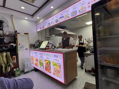 -皮五鱼汤面(老街店)