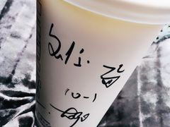 -星巴克(天津大悦城第二店)