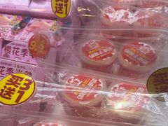 -味多美蛋糕(梨园店)