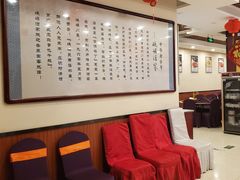-峨嵋酒家(石景山店)