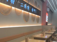 -三两粉(莲塘华润万家店)