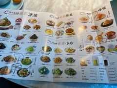 -小菜园新徽菜(无锡宜家荟聚中心店)