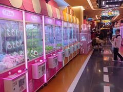 -爱玩嘉年华(江北一店)