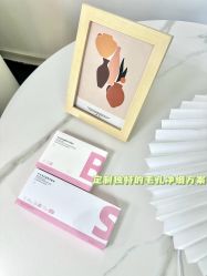 -凡碧诗毛孔清洁收细