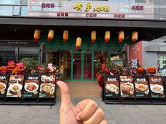 -黄弟大排档·湖南菜·小龙虾·小海鲜(凯旋北路店)