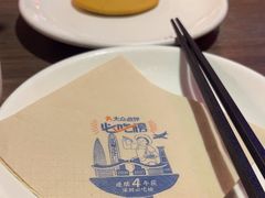 -陈鹏鹏潮汕菜(世界之窗店)