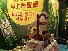 -南宁红林大酒店