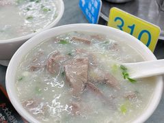 猪肝粥-穗银肠粉店(东川路店)