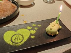 -海底捞火锅(新松江路生日主题店)