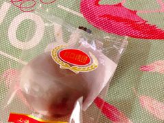 -上海虹口糕团食品厂(茂名路店)