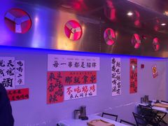 -夜火烤摊·东北烧烤酒场·老杨小黄鱼