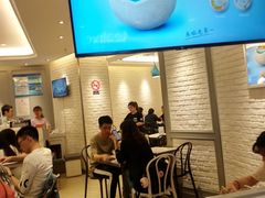 -满记甜品(日月光二店)