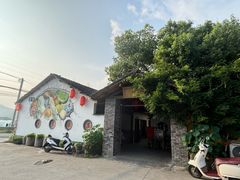 -李东农庄(中南百草园地标店)