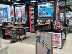 -茂业百货(东门店)