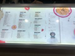 菜单-张阿姨奶茶(湖西路店)