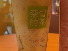 -奈雪的茶(石家庄万象城店)