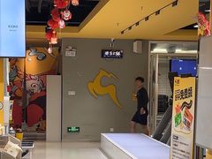 -超鹿运动(大唐世家店)