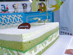 -积慕Cake(解放大道店)