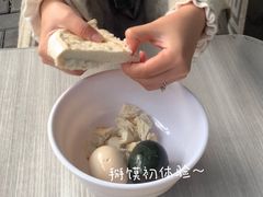 -清真·宏顺祥卤汁凉粉(大皮院店)