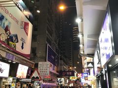 -花园街