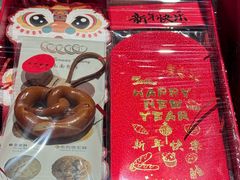 -德南面包房(尚都店)