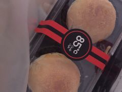 -85度C(苏州平江万达店)
