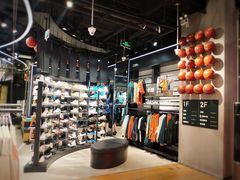 -李宁(大宁国际旗舰店)