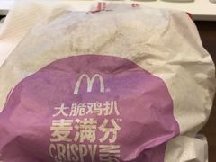 -麦当劳(静安寺店)