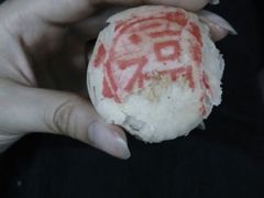 豆沙白皮-芦庄子桂顺斋(和平路总店)