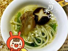 -潮汕牛肉火锅(铁西店)
