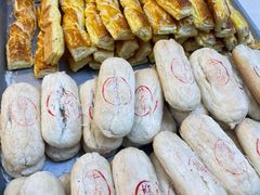 -皇家面点(三八广场店)