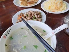 -和生记牛肉火勺店(汇兴家园店)