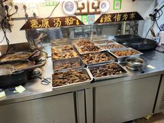 -惠康汤粉店(惠新中街店)