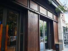 -星巴克臻选(扬州瘦西湖文化广场店)