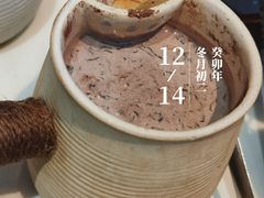 -天津大学·四十二斋餐厅