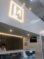 -I+造型烫发染发