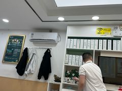-郑远元专业修脚房(莲花南路春城步行街店)
