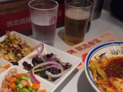 -叁宝烤肉• 西安烧烤(太乙路店)