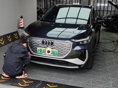 -天猫养车贴膜轻改·蓝电(优匹康桥东路店)