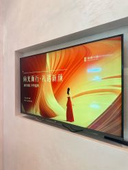 -和颜一美轻医美连锁