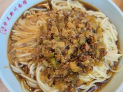 -华天新川面馆(缸瓦市店)