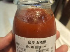 -东来顺饭庄(新源里店)