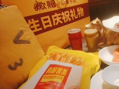 -炊烟小炒黄牛肉(浦东世纪汇店)