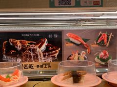 -争鲜回转寿司(太阳宫凯德PLUS店)