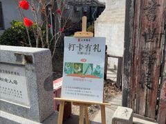 -正阳书局(西四南大街店)