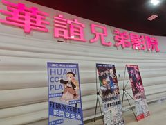 -大悦城(沈阳中街店)