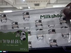 -迷客夏Milksha(无锡苏宁店)