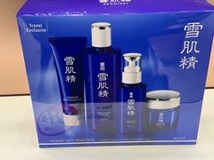 -国药中服免税(北京坊店)