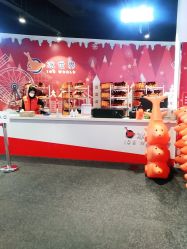 点击看大图 -冰世界真冰场(欢乐汇店)
