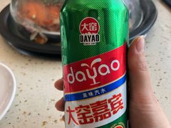 -港畔赶海蒸汽海鲜烧烤自助(仙螺岛店)
